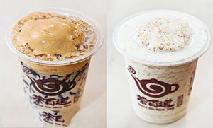 问鼎娱乐下载好茶好气氛饮品加盟