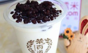 问鼎娱乐下载加盟前景无限！