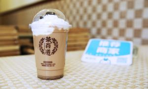 问鼎娱乐下载官网盟店如何减少成