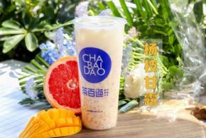 问鼎娱乐下载加盟非常适合小本投